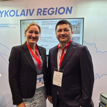 Віталій Кім на Ukraine Recovery Conference 2026 у Гданську. Фото: Миколаївська ОВА