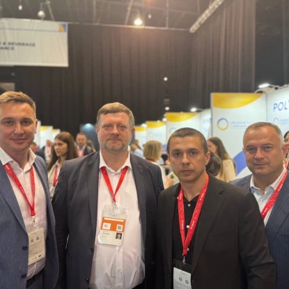 Делегація Миколаївщини на Ukraine Recovery Conference 2026 у Гданську. Фото: Facebook