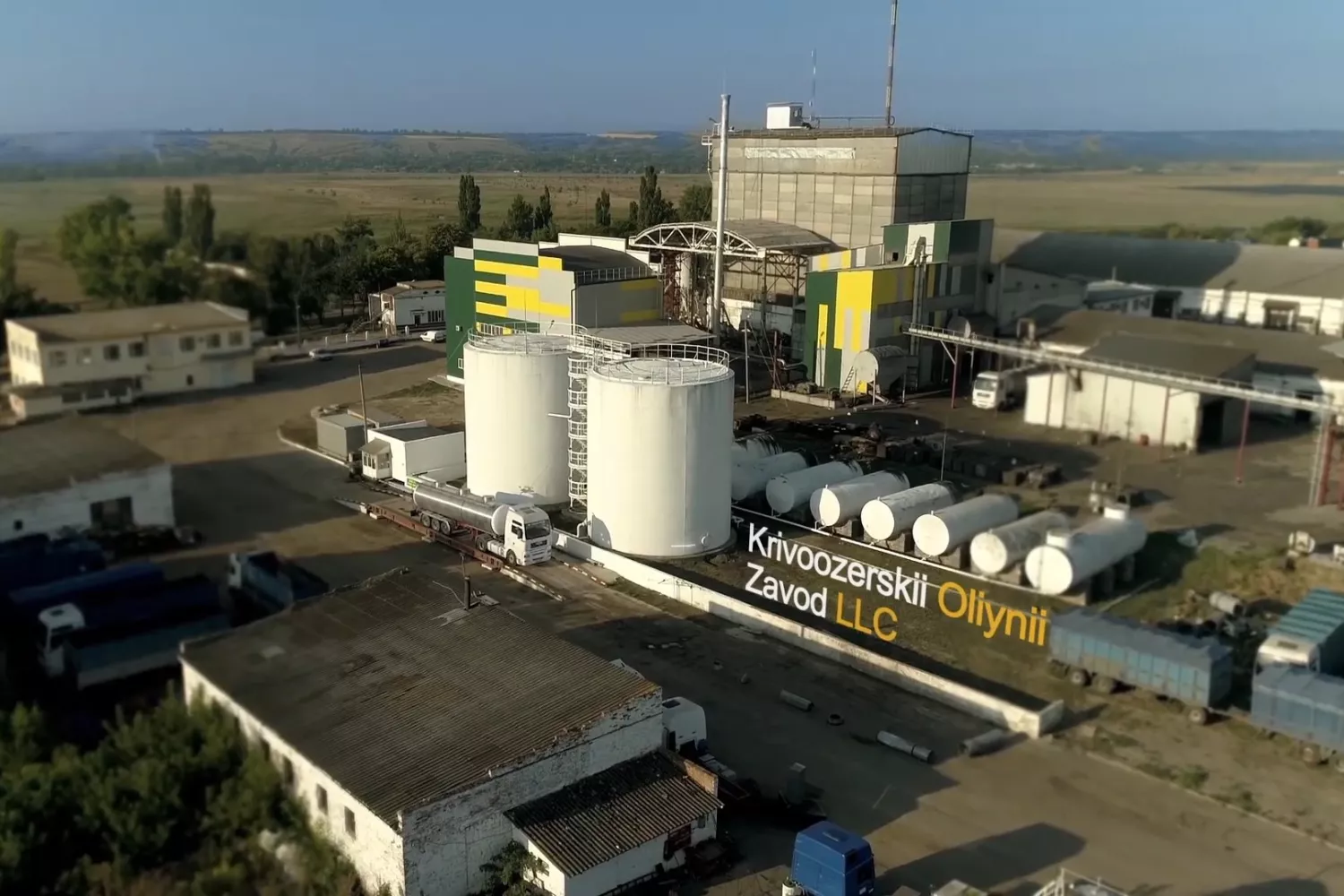 На Миколаївщині модернізують олійний завод. Фото: е-ленд