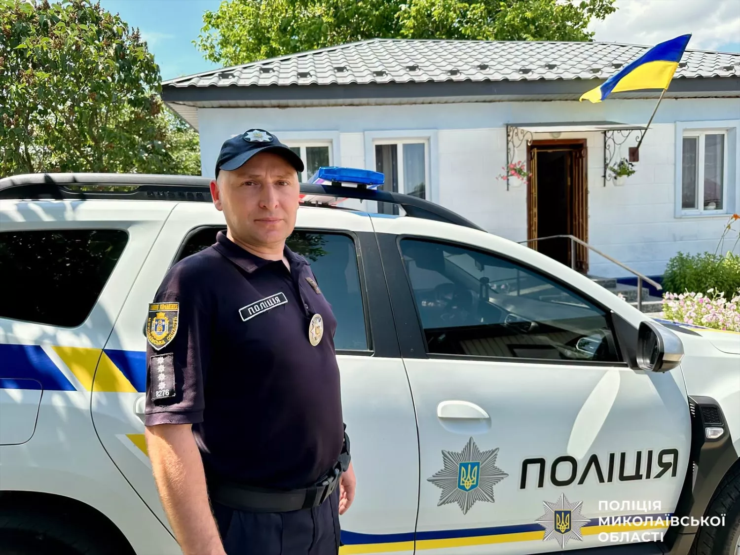 На Миколаївщині розширюють мережу поліцейських станцій. Фото: поліція