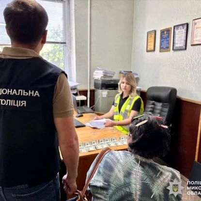 На Миколаївщини викрили схему фіктивного шлюбу для незаконного виїзду за кордон. Фото: Поліція Миколаївської області