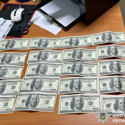 На Миколаївщини викрили схему фіктивного шлюбу для незаконного виїзду за кордон. Фото: Поліція Миколаївської області