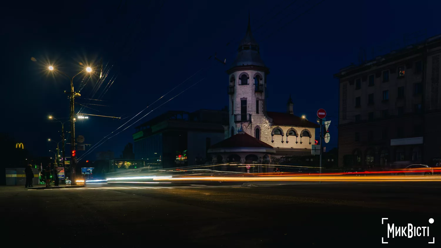 Центр Миколаєві вночі. Фото: МикВісті, Сергій Овчаришин