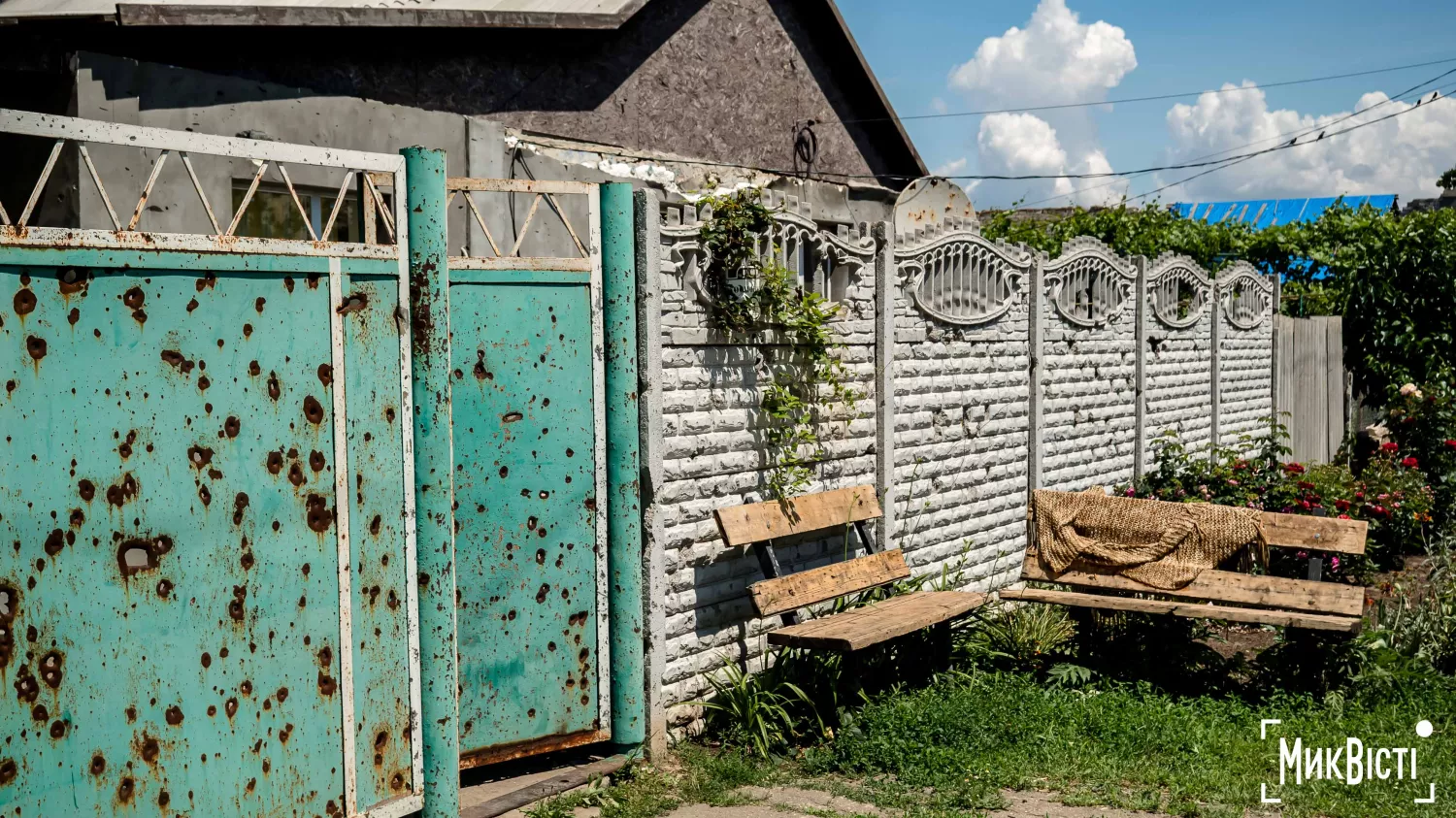 Село Партизанське, фото «МикВісті»