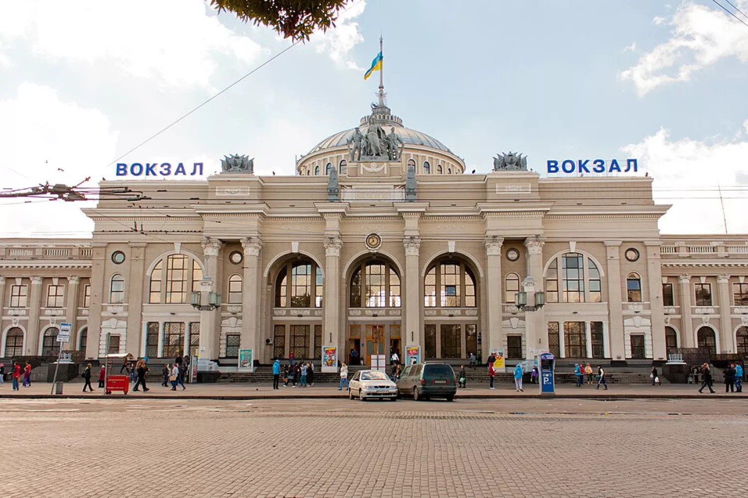 Одеський залізничний вокзал. Фото Вікіпедія