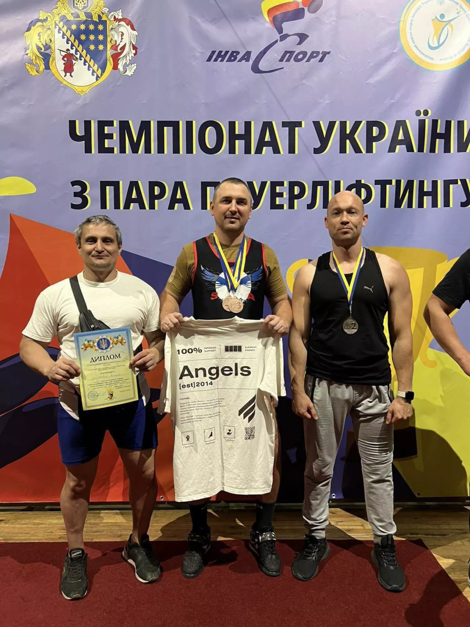 Спортсмени Миколаївщини стали призери чемпіонату України з пауерліфтингу. Фото: Миколаївська обласна державна адміністрація