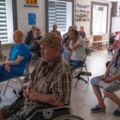 Жителі центру &laquo;Відновлення&raquo;. Фото: МикВісті