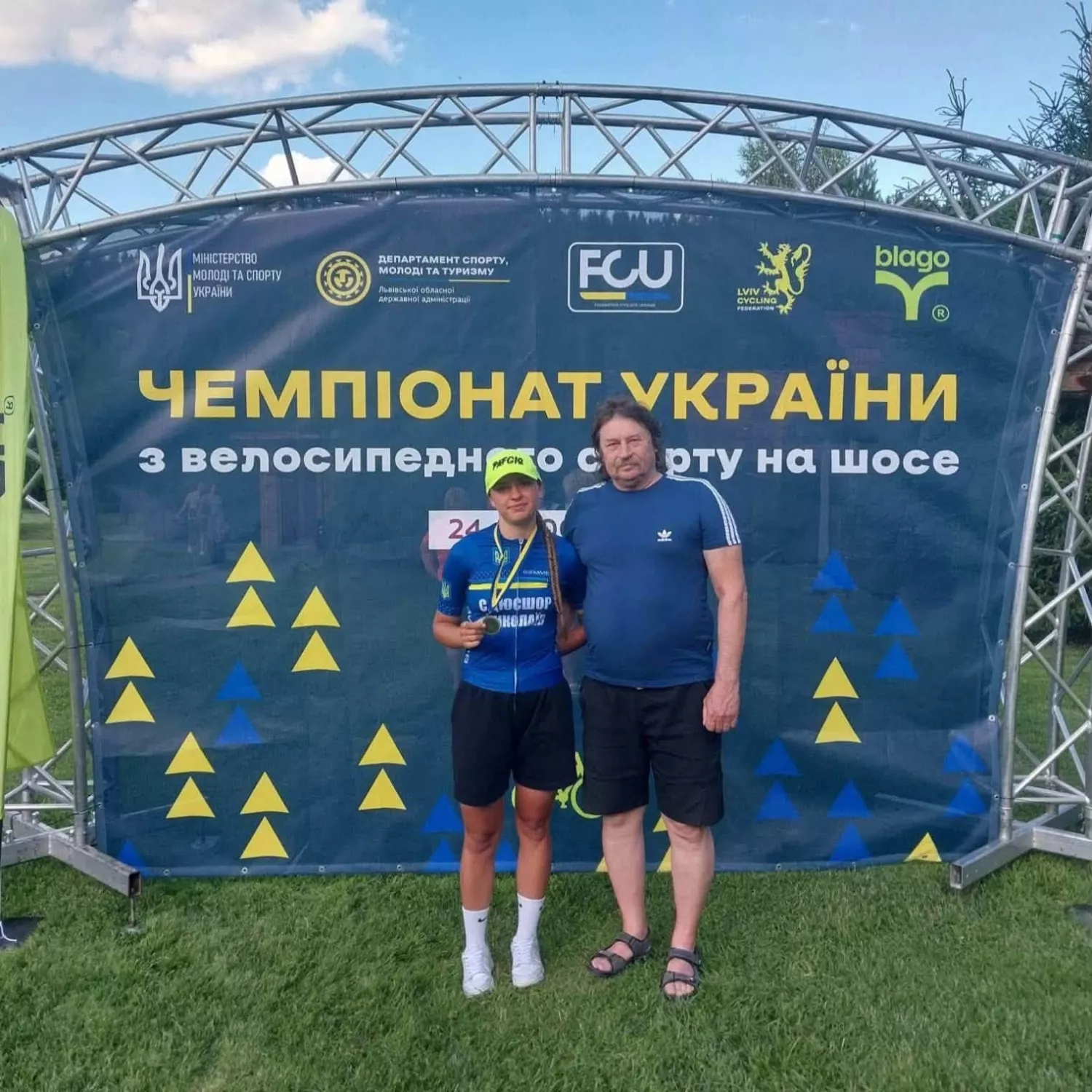 Велосипедисти Миколаївщини вибороли 17 медалей на чемпіонаті України. Фото: Миколаївська ОВА