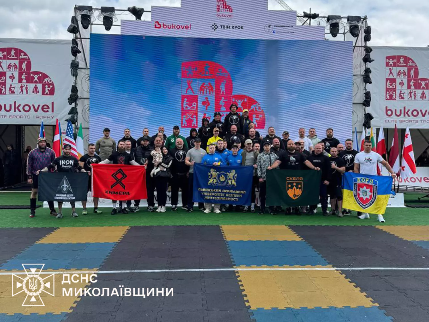 Рятувальники з Миколаївщини вибороли «срібло» на змаганнях BEST 2026. Фото: Головне управління ДСНС у Миколаївській області