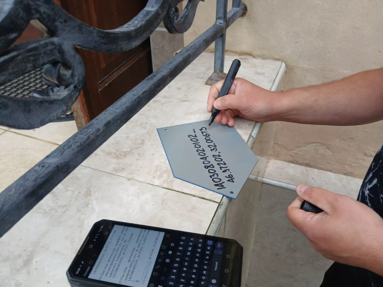 У Миколаєві будівлі обласного краєзнавчого музею отримали міжнародний знак захисту культурної спадщини — «Блакитний щит». Фото: Facebook-сторінка музею
