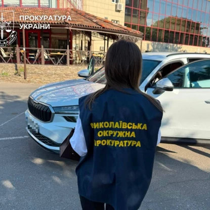 Медсестру з Миколаєва підозрюють в оформленні фіктивної інвалідності. Фото: Миколаївська обласна прокуратура
