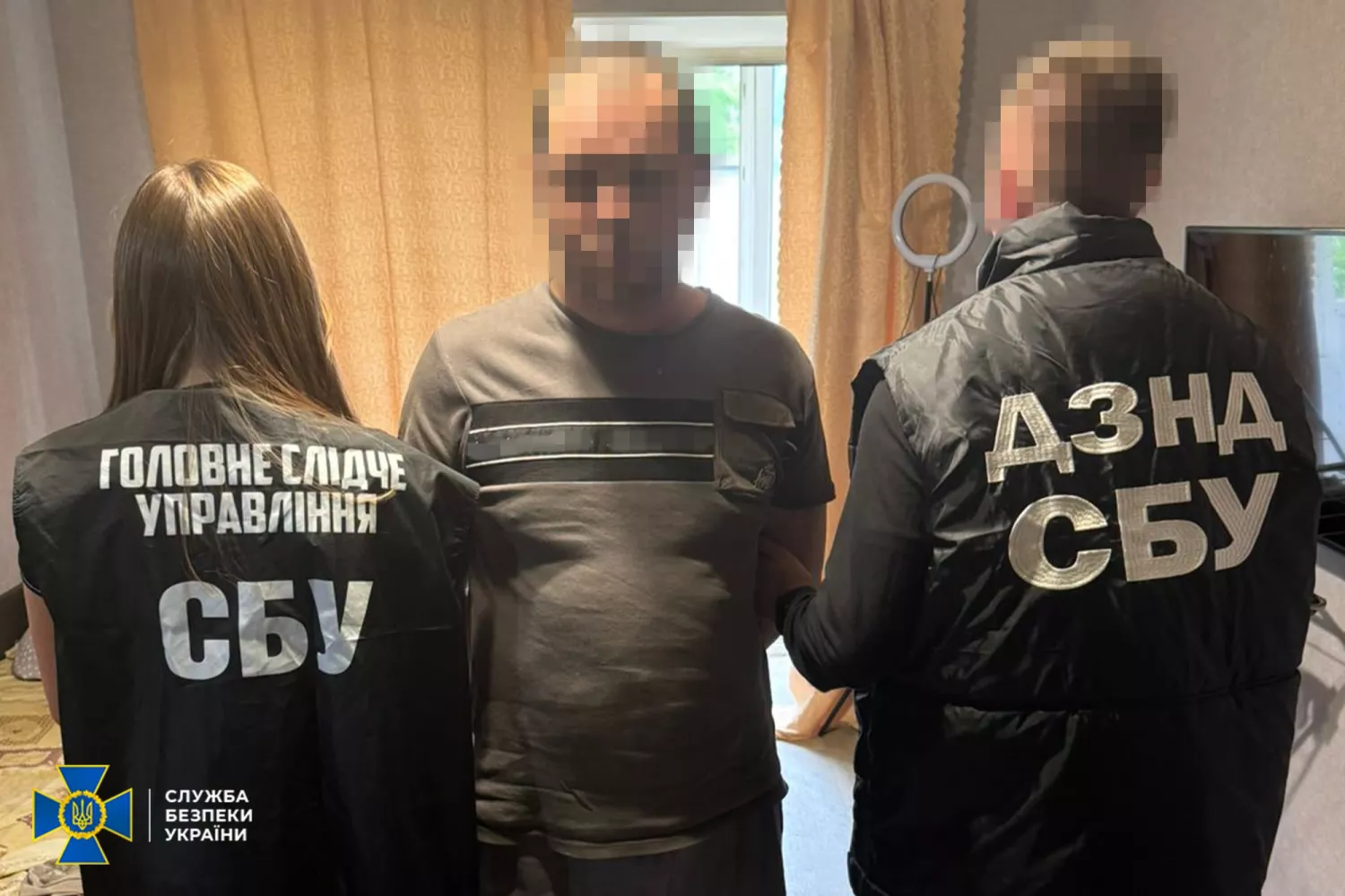 Одеситу повідомили про підозру у держзраді. Фото: СБУ