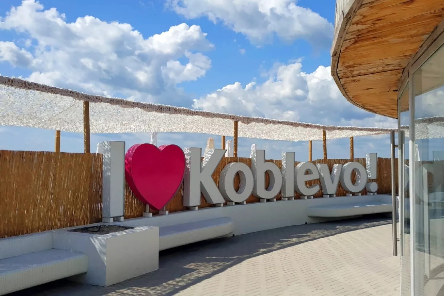 У Коблевому продовжує діяти заборона на відпочинок у морі. Фото: Новості Н