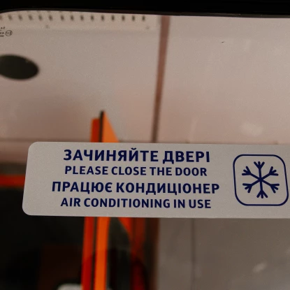 Фото: Міністерство розвитку громад та територій України