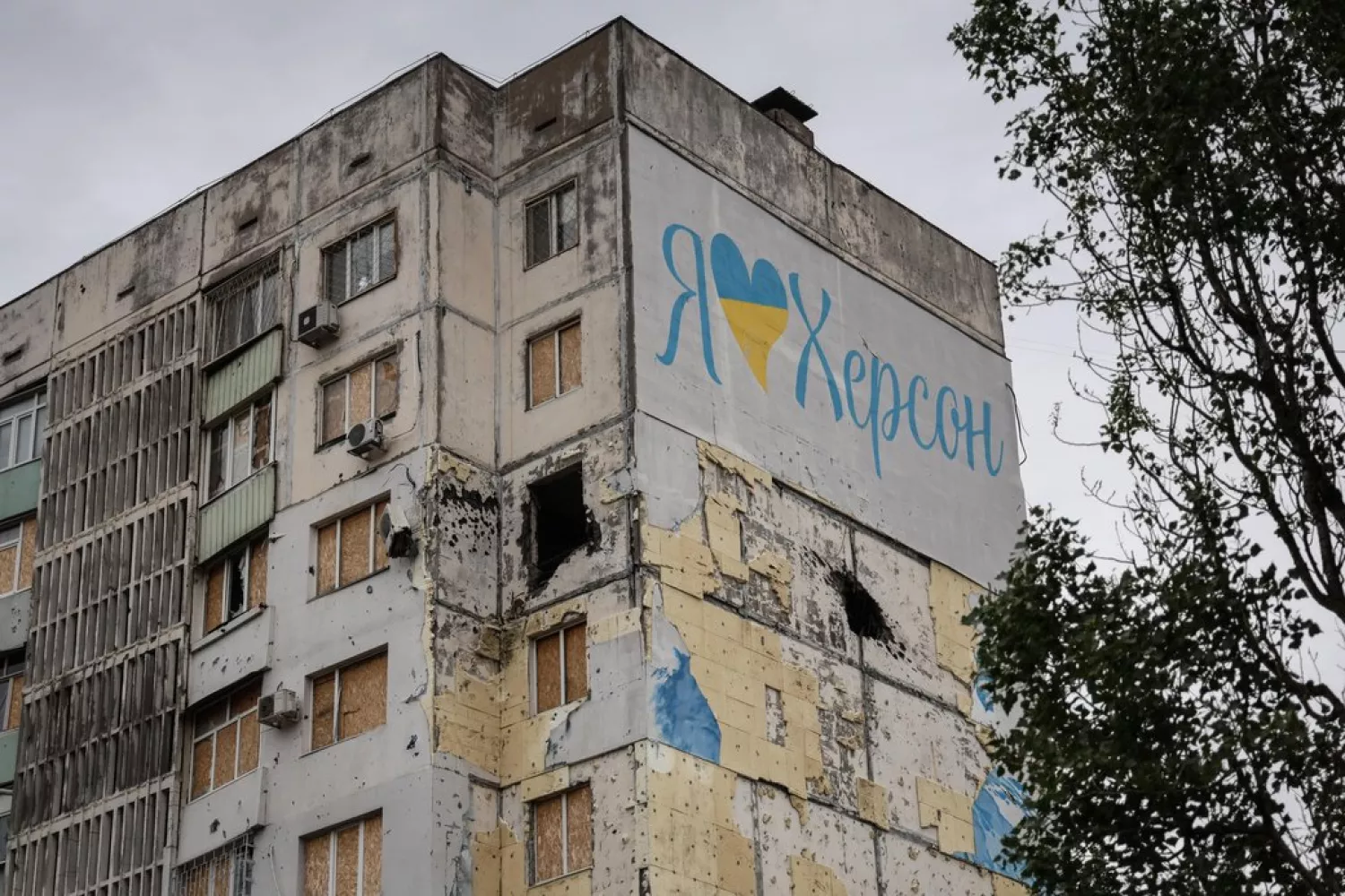 Місто Херсон. Ілюстраційне фото: Суспільне Херсон