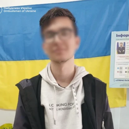 З окупації та Росії в Україну повернули підлітків. Фото: Дмитро Лубінець