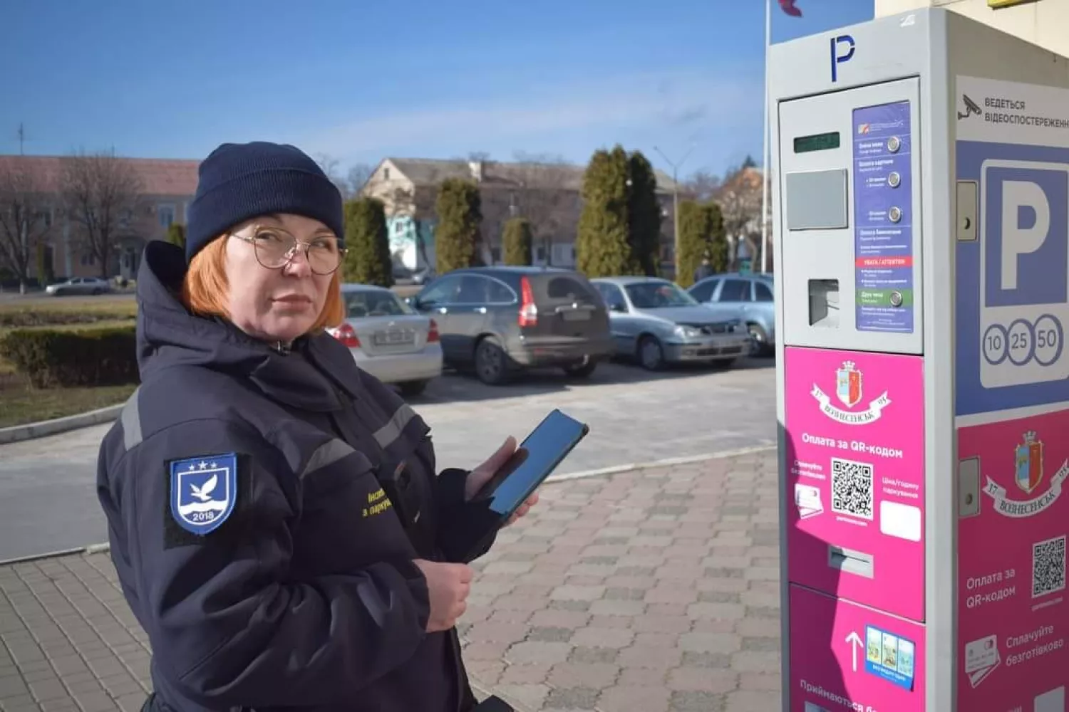 Для парковок у центрі Вознесенська шукають операторів. Фото: Вознесенська міська рада