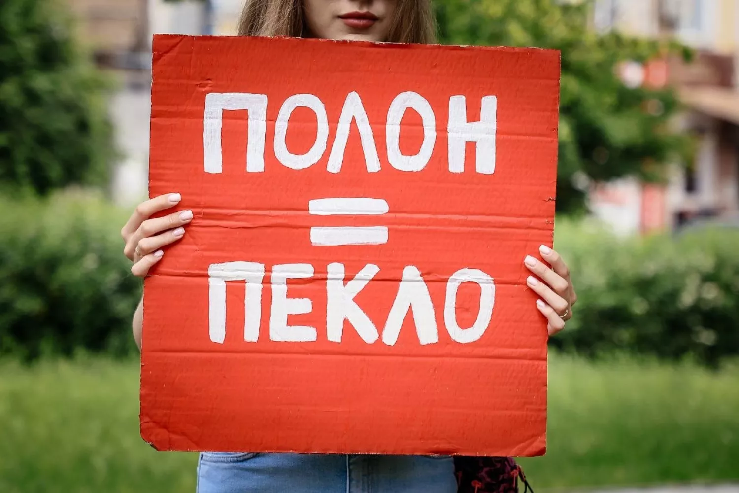 У Миколаєві пройшла акція на підтримку військовополонених та зниклих безвісти, фото: Олександр Сєнкевич