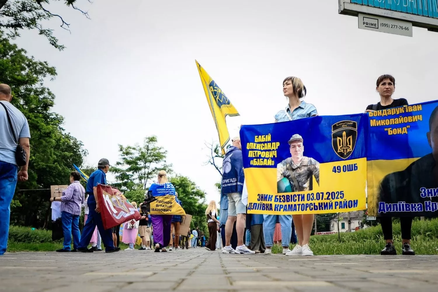 У Миколаєві пройшла акція на підтримку військовополонених та зниклих безвісти, фото: Олександр Сєнкевич