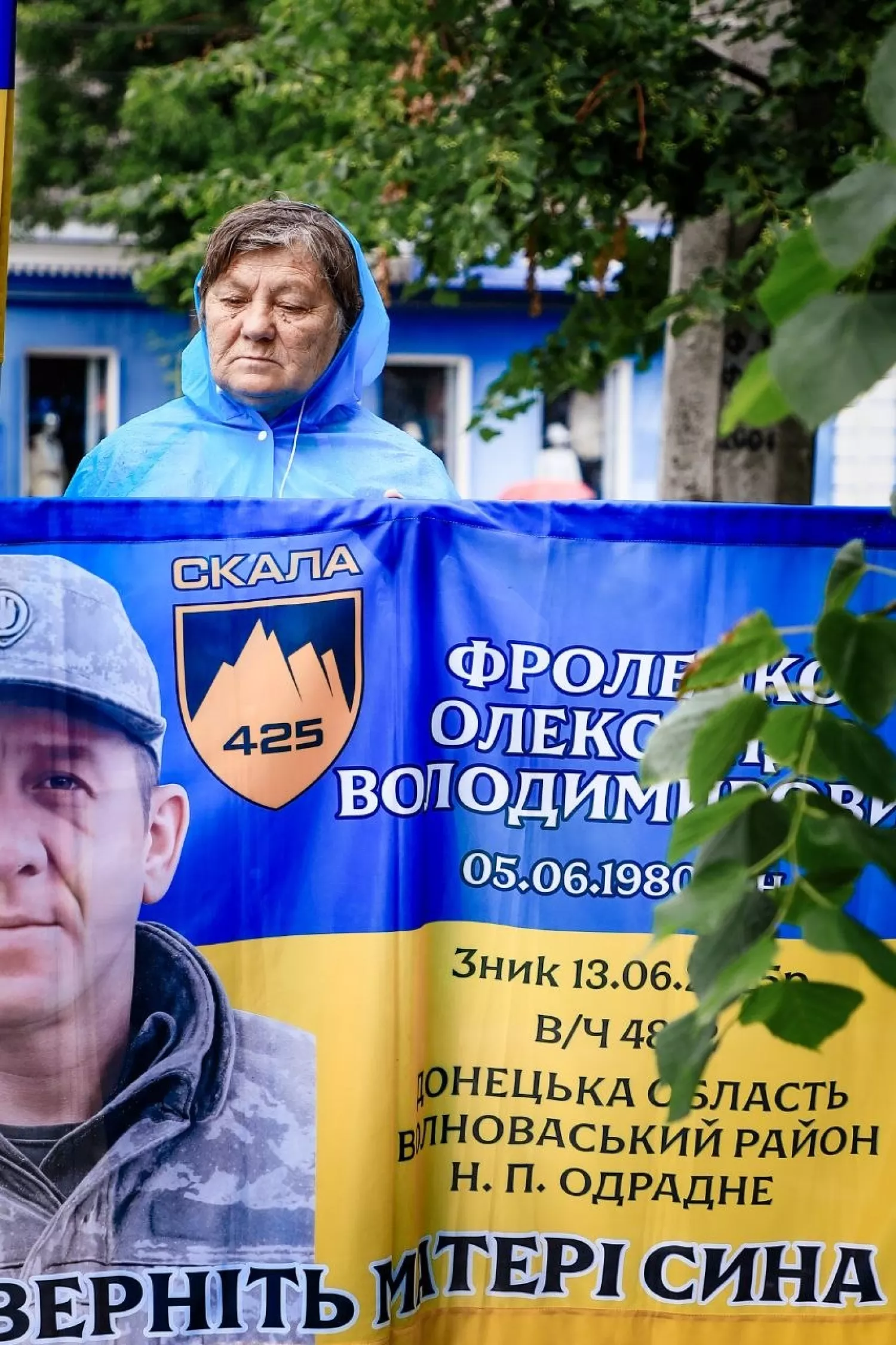 У Миколаєві пройшла акція на підтримку військовополонених та зниклих безвісти, фото: Олександр Сєнкевич