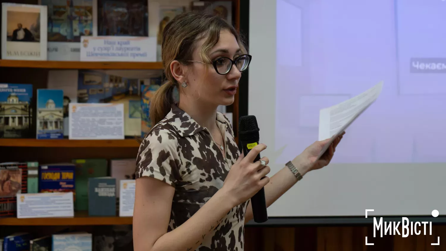 У Миколаєві презентували виставку робіт про розвиток морського потенціалу та блакитної економіки. Фото: МикВісті