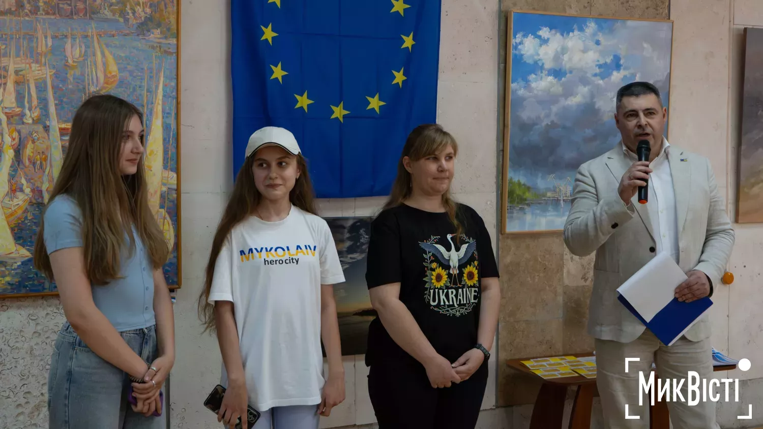 У Миколаєві презентували виставку робіт про розвиток морського потенціалу та блакитної економіки. Фото: МикВісті