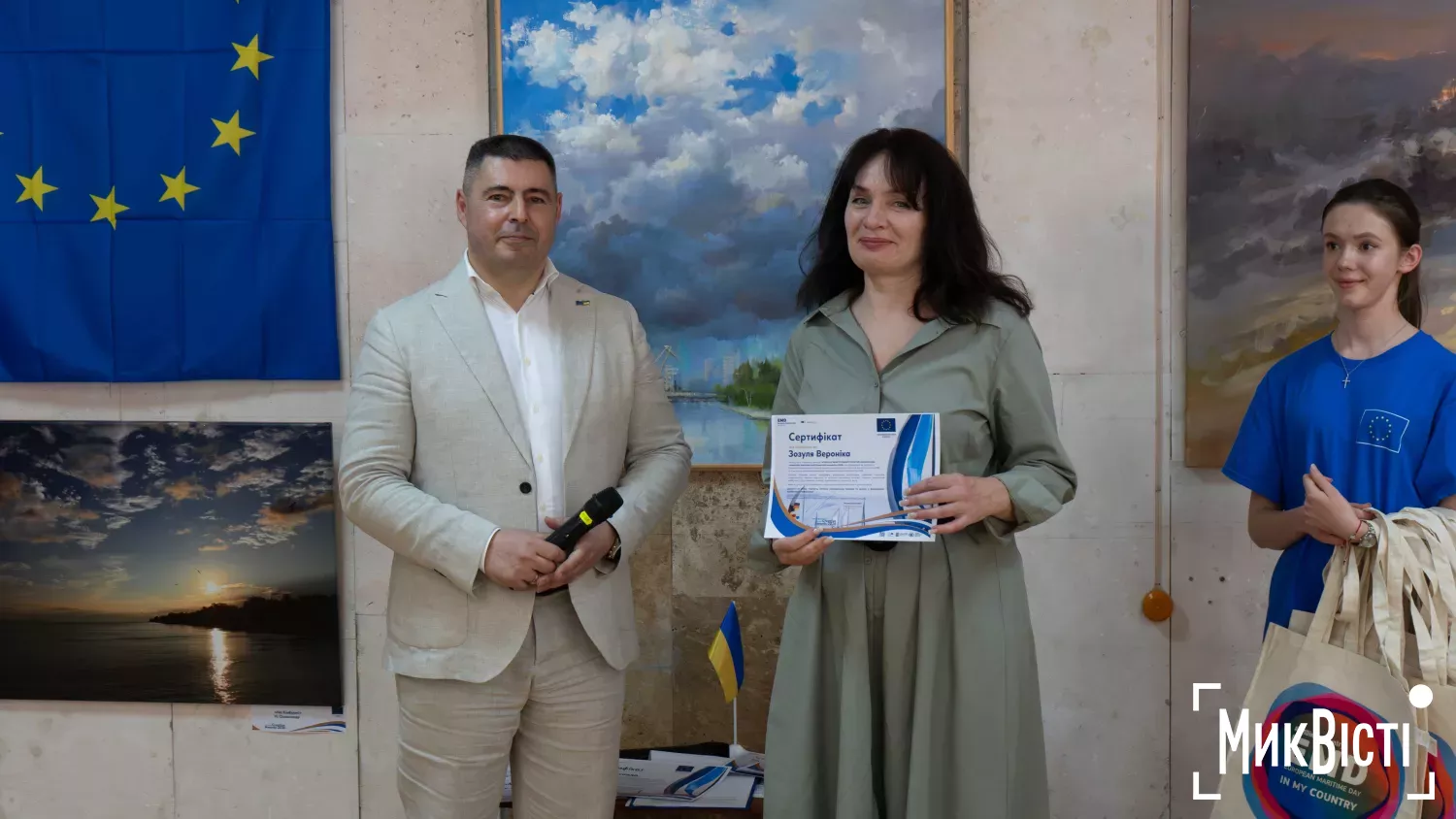 У Миколаєві презентували виставку робіт про розвиток морського потенціалу та блакитної економіки. Фото: МикВісті