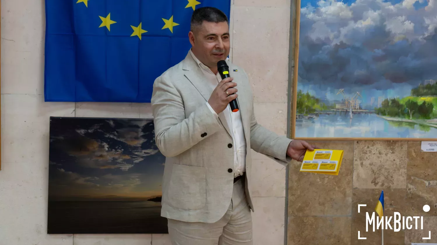 У Миколаєві презентували виставку робіт про розвиток морського потенціалу та блакитної економіки. Фото: МикВісті