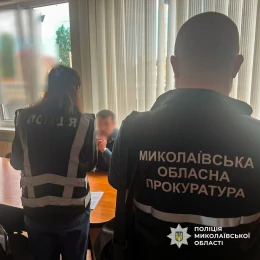 Керівнику миколаївського училища та трьом спільникам оголосили підозру. Фото: Миколаївська обласна прокуратура