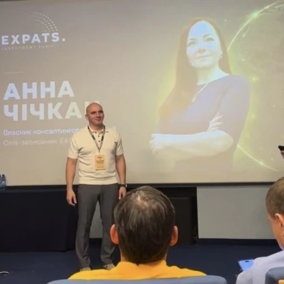 Мер Миколаєва Олександр Сєнкевич розповів бізнесу про інвестиційні можливості Миколаєва. Скриншоти