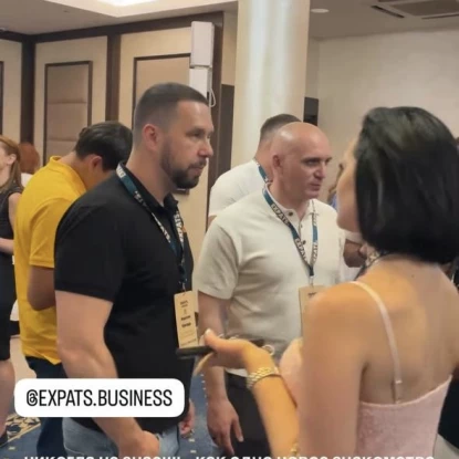 Мер Миколаєва Олександр Сєнкевич разом із організаторами та учасниками бізнес-форуму у Варні. Скриншоти
