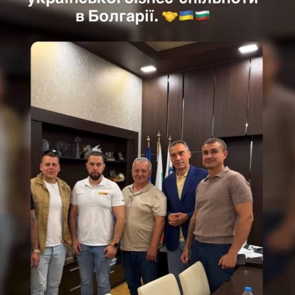 Мер Миколаєва Олександр Сєнкевич разом із організаторами та учасниками бізнес-форуму у Варні. Скриншоти