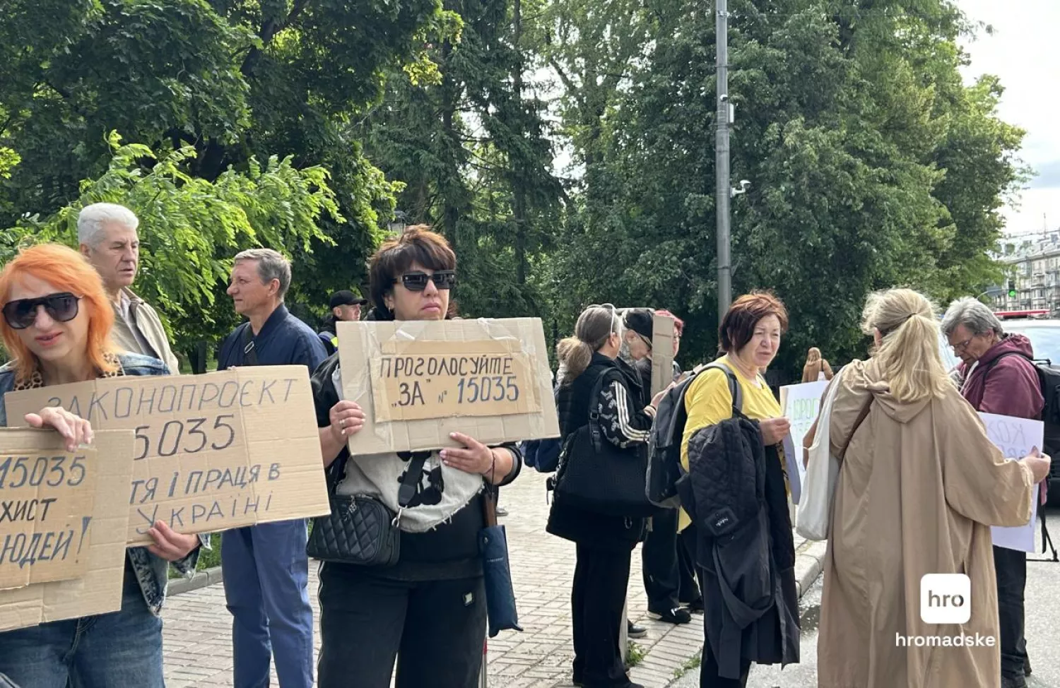 Мітинг підприємців у Києві, фото Громадське