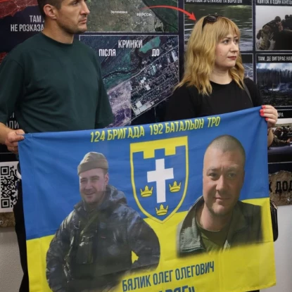 Виставка «Кринки. Не забути. Не пробачити». Фото: МикВісті
