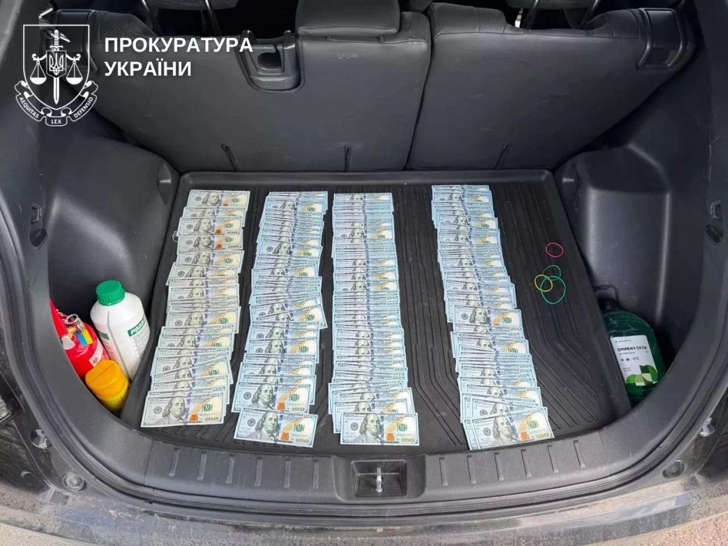 На Миколаївщині адвокатку підозрюють у вимаганні $29 тисяч. Фото: Прокуратура Миколаївської області