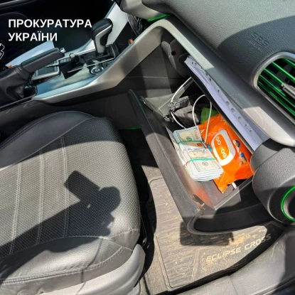 На Миколаївщині адвокатку підозрюють у вимаганні $29 тисяч. Фото: Прокуратура Миколаївської області