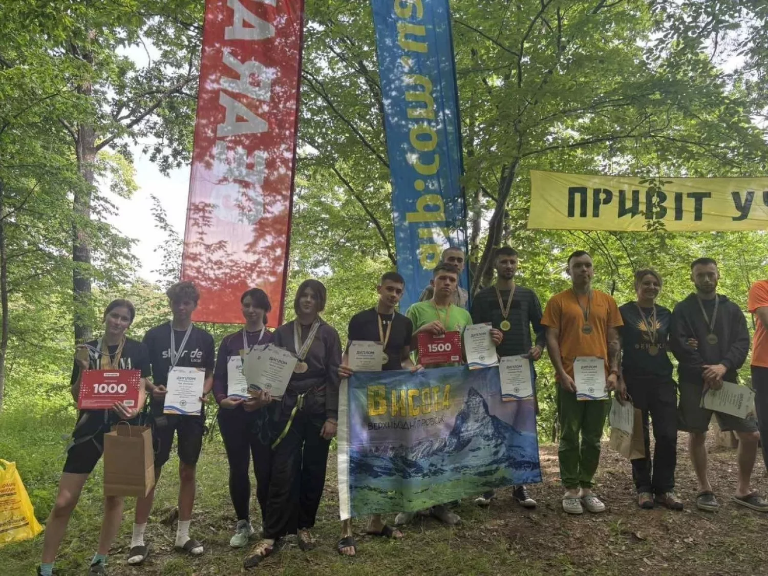 Спортсмени з Херсонщини стали призерами Чемпіонату України зі спортивного гірського туризму. Фото: Херсонська ОВА