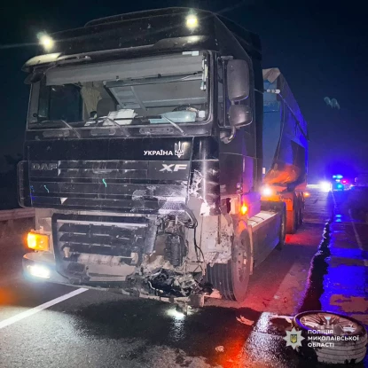 На Миколаївщині в ДТП загинула 17-річна дівчина, ще троє людей постраждали. Фото: Поліція Миколаївської області