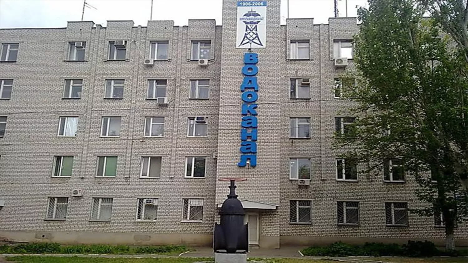 На Миколаївводоканалі розповіли, з кого колектори вимагатимуть борги. Фото з відкритих джерел