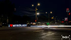 Майже ₴512 млн ПДВ повернули бізнесу Миколаївщини. Фото: НикВести