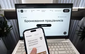 За рік в Україні кількість заброньованих працівників зросла на 300 тисяч. Фото: Віталій Носач, РБК-Україна