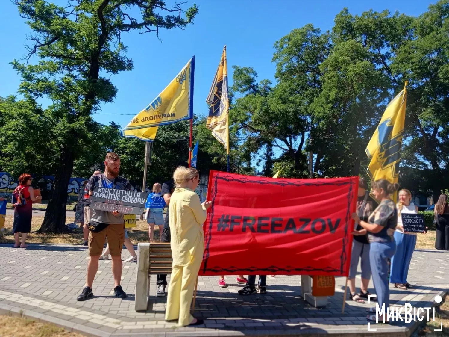 Акція-нагадування про військовополонених та зниклих безвісти. Фото Анастасія Веселовська, МикВісті