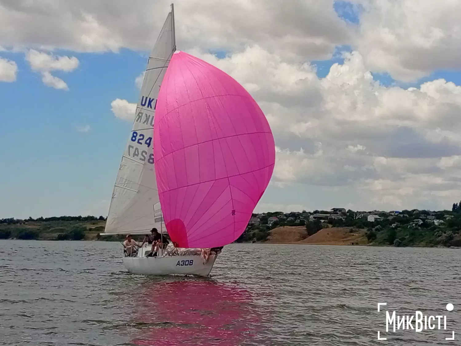 Регата яхт у Миколаєві. Фото МикВісті