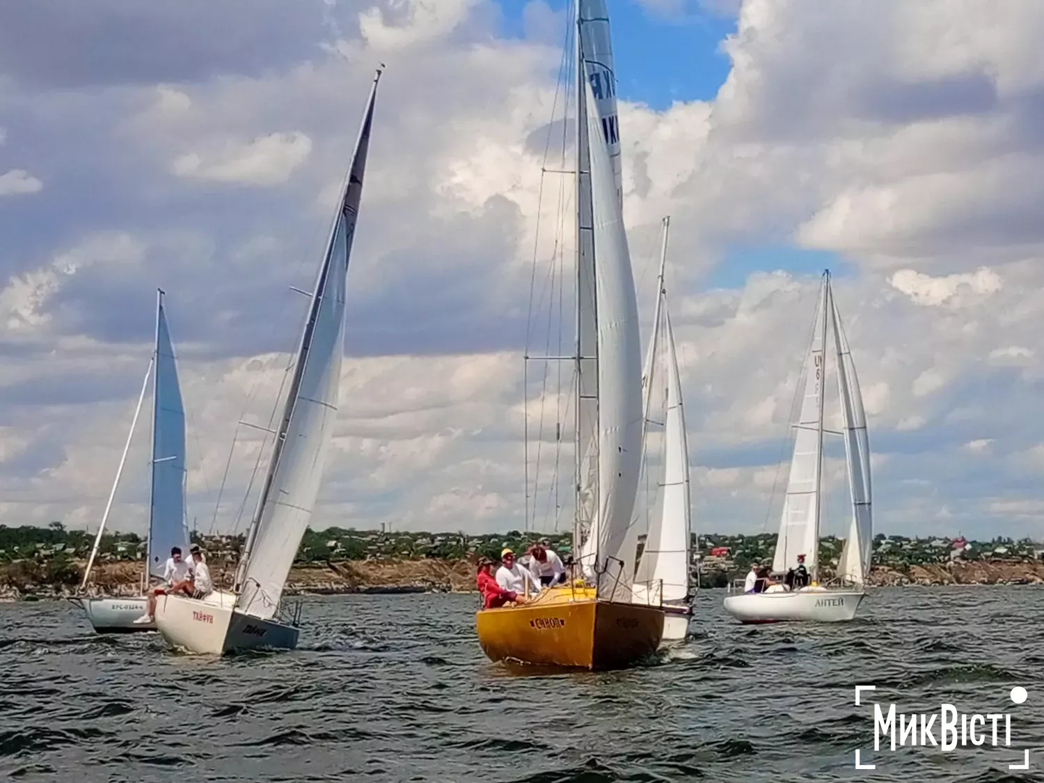 Регата яхт у Миколаєві. Фото МикВісті