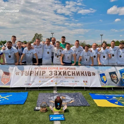 Рятувальник з Херсонщини став чемпіоном у «Турнірі захисників». Фото: ДСНС Херсонщини