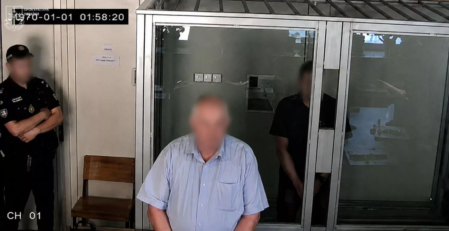 На Одещині чоловіка, який застрелив поліцейського, засудили до довічного ув'язнення. Фото: Прокуратура України