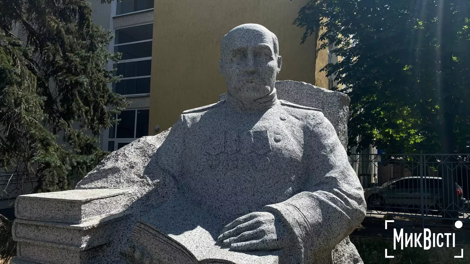 У Миколаєві становили памʼятник Миколі Аркасу. Фото НикВести