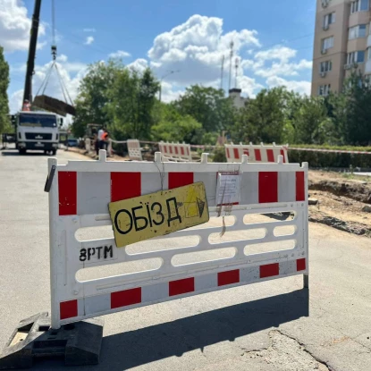 У Миколаєві замінюють магістральну тепломережу. Фото: Миколаївська міська рада