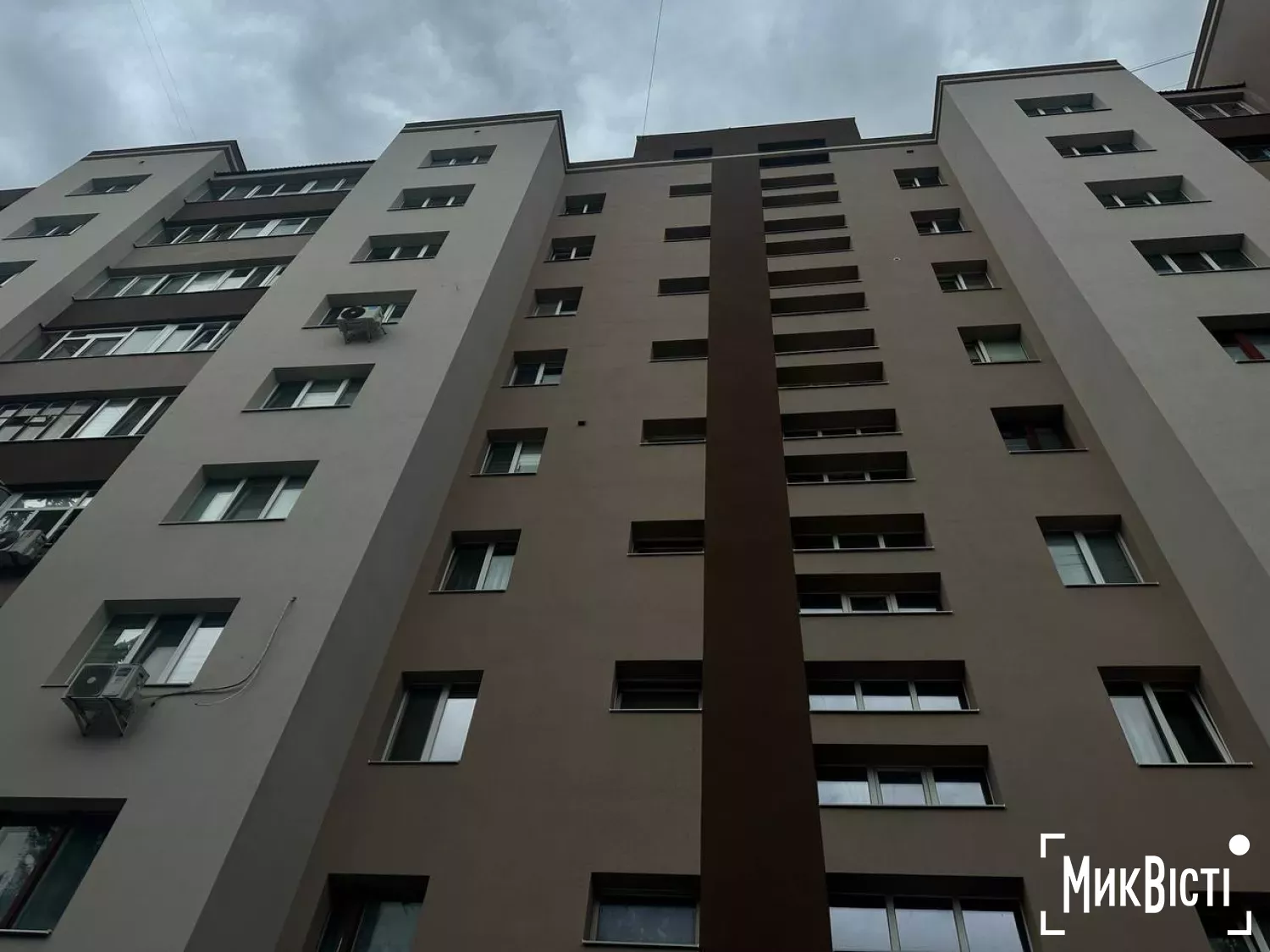 Багатоквартирний будинок. Фото для ілюстрації МикВісті