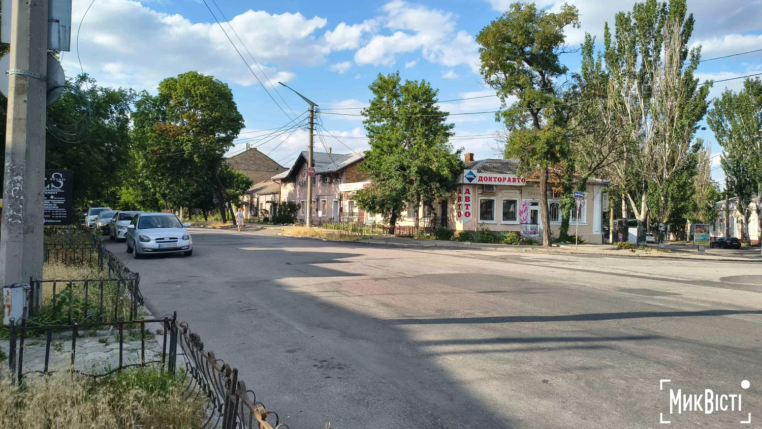 Перехрестя вул. Аркасівської та Андрія Покровського. Фото: МикВісті
